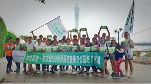 誠信正規(guī)！益百分順利加入可信網(wǎng)站權(quán)威數(shù)據(jù)庫
