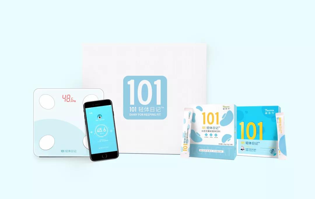 101輕體日記強勢登陸四大知名衛(wèi)視，簽署戰(zhàn)略合作簽約儀式